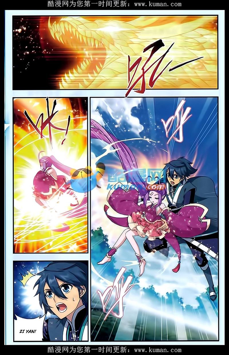 Battle Through the Heavens Chapter 174 halaman 9